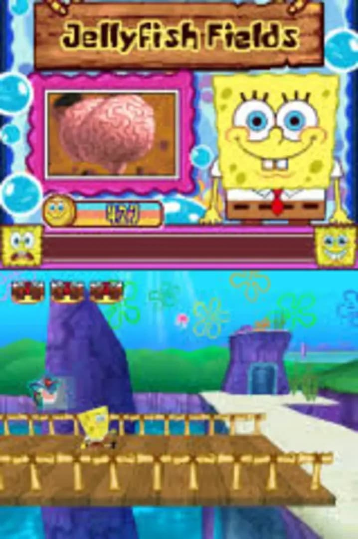 image backdrop image