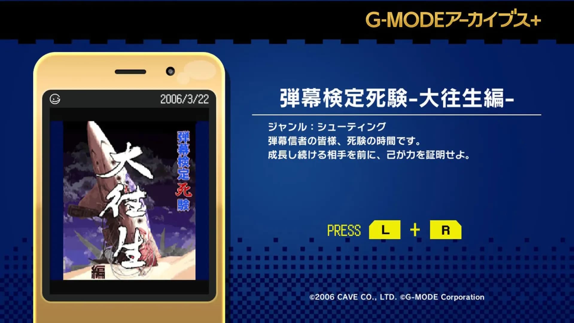 image backdrop image
