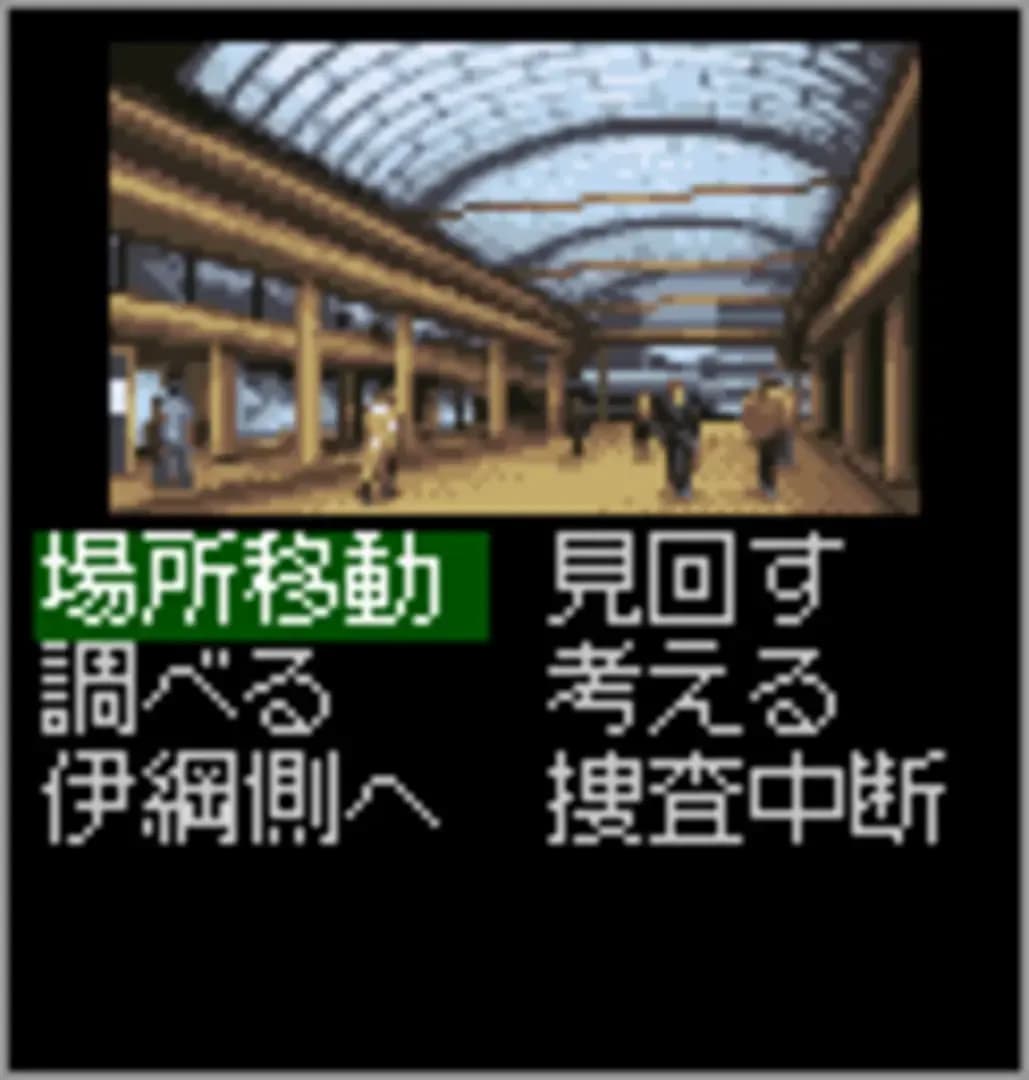 image backdrop image