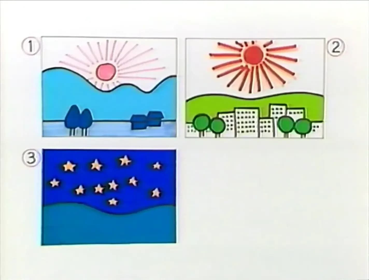 image backdrop image