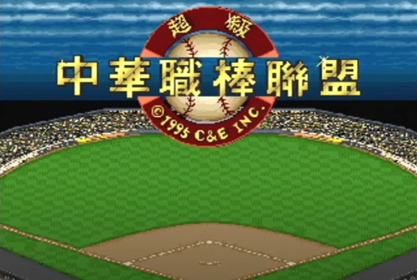 image backdrop image