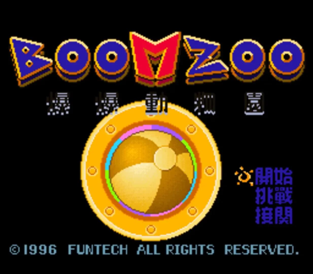 image backdrop image