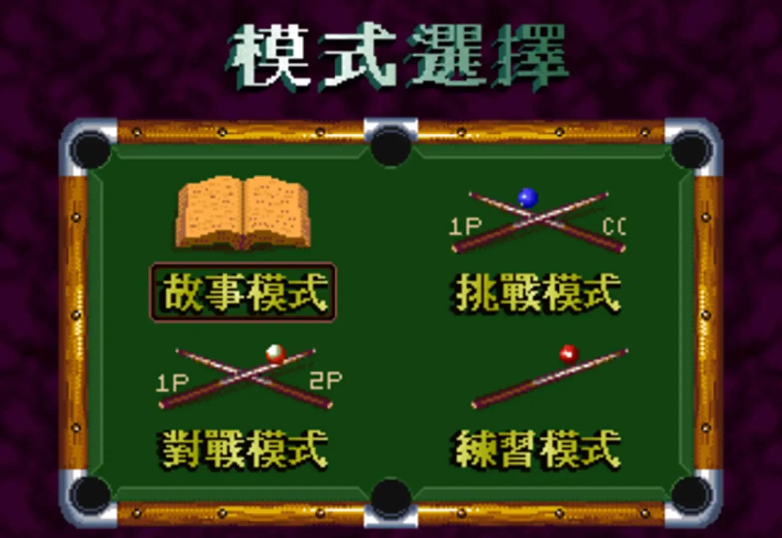 image backdrop image