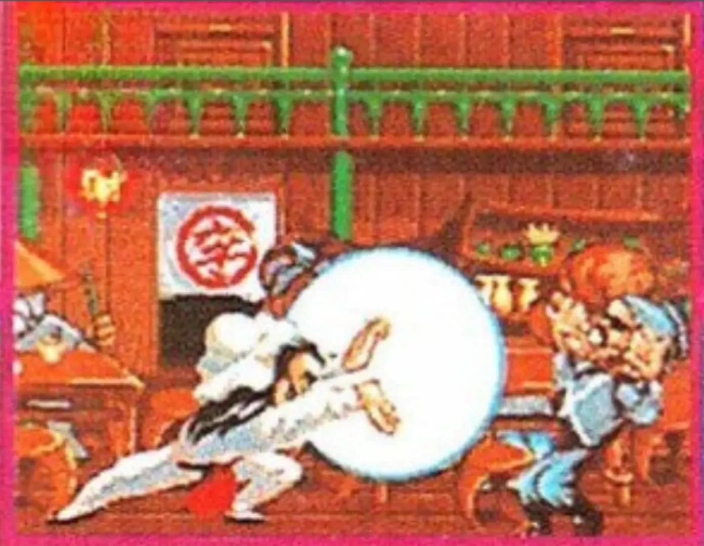 image backdrop image