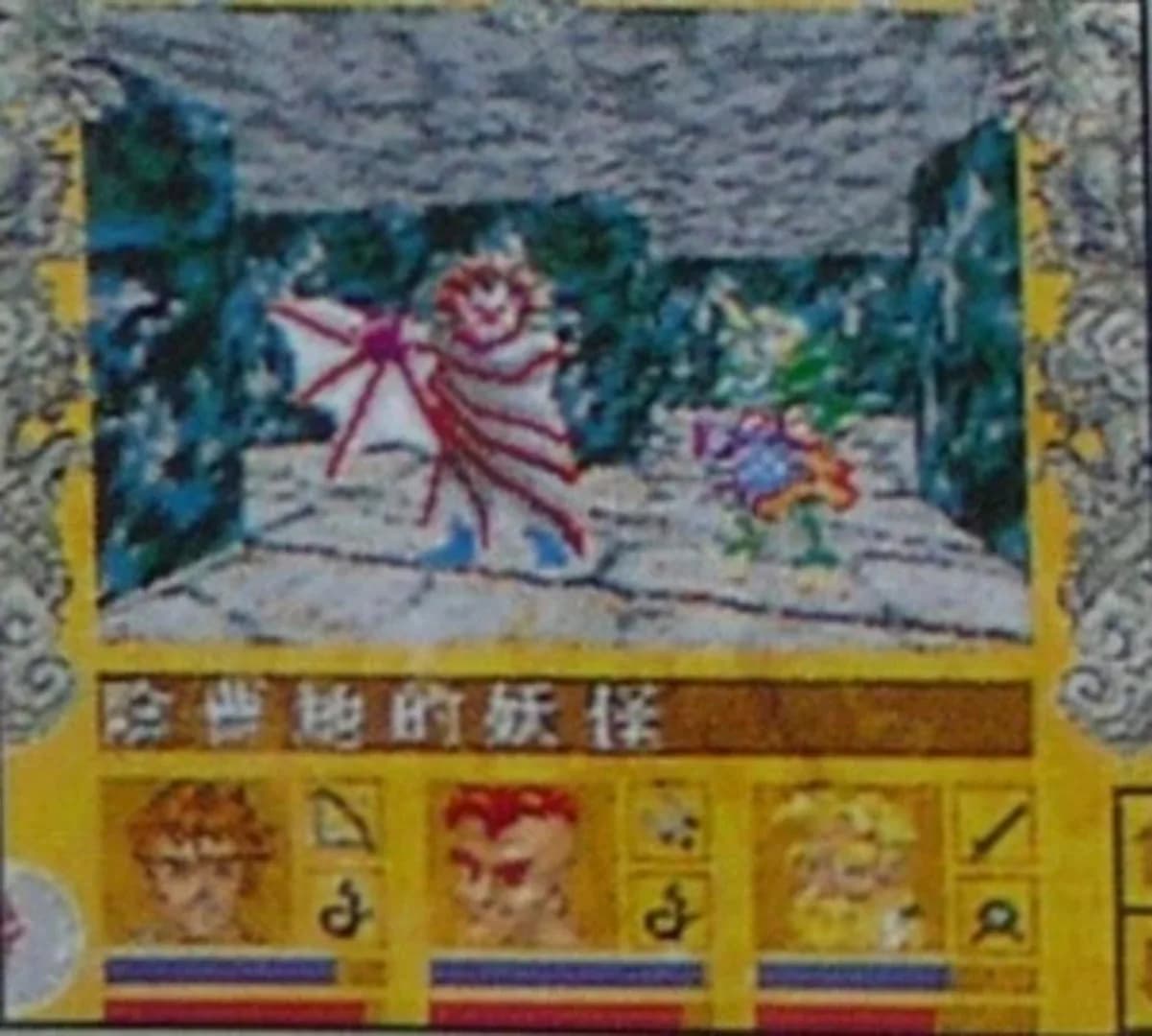 image backdrop image