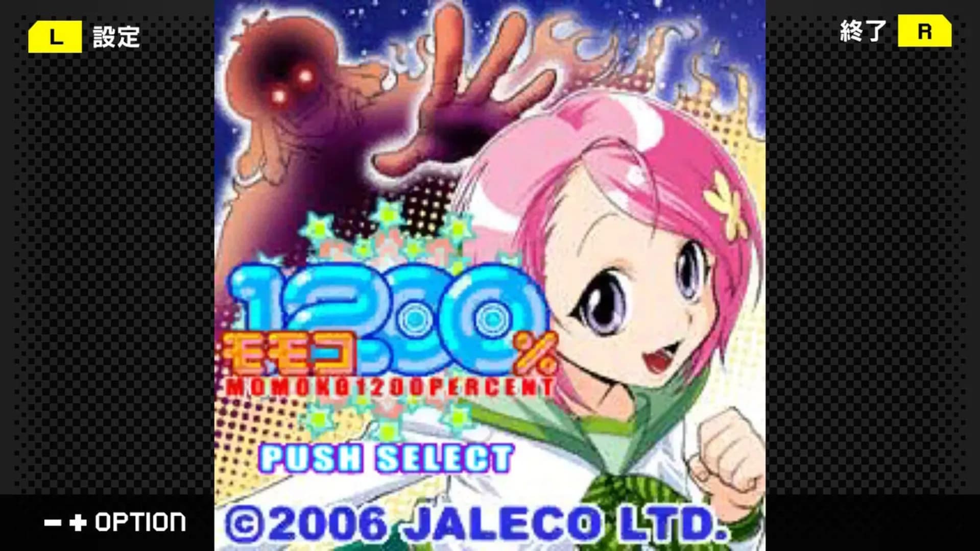 image backdrop image