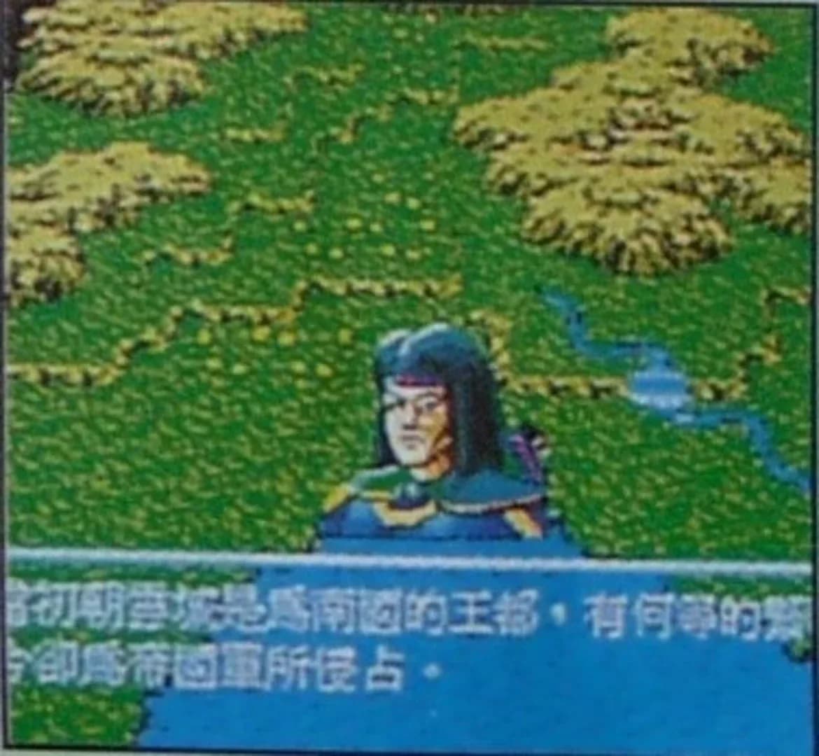 image backdrop image