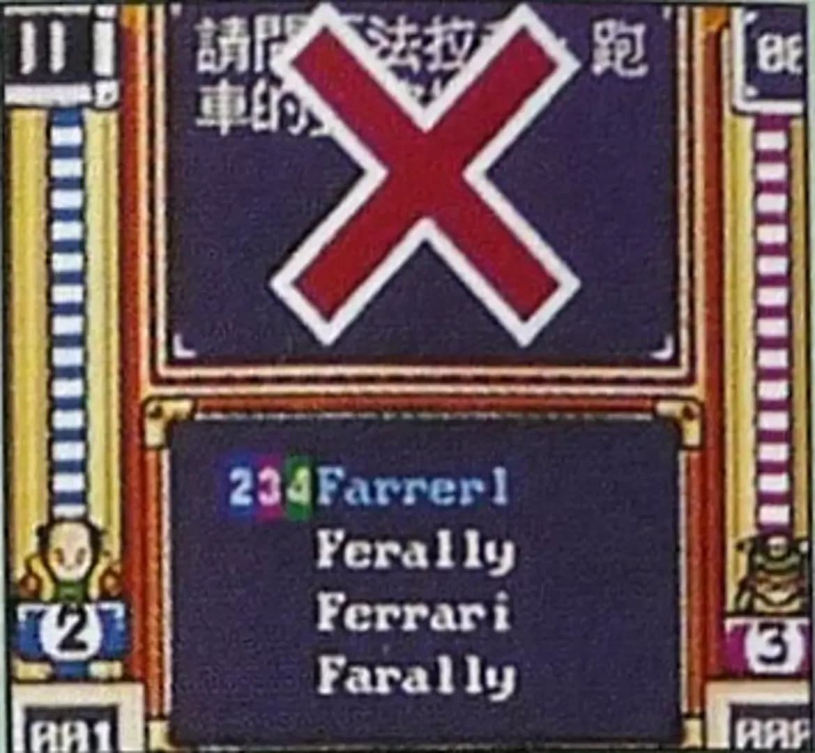 image backdrop image