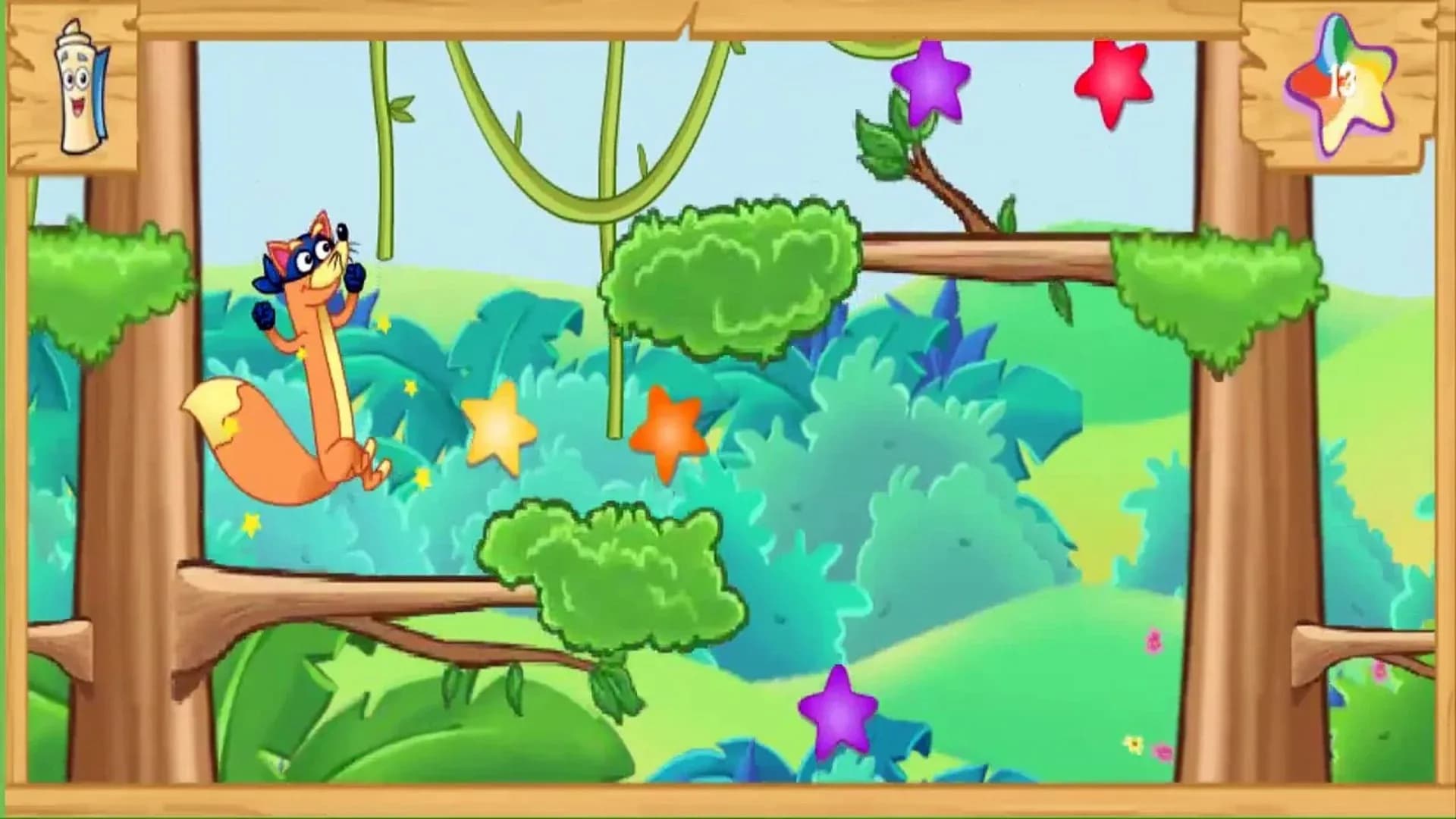 image backdrop image