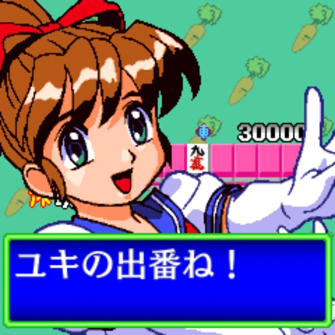 image backdrop image