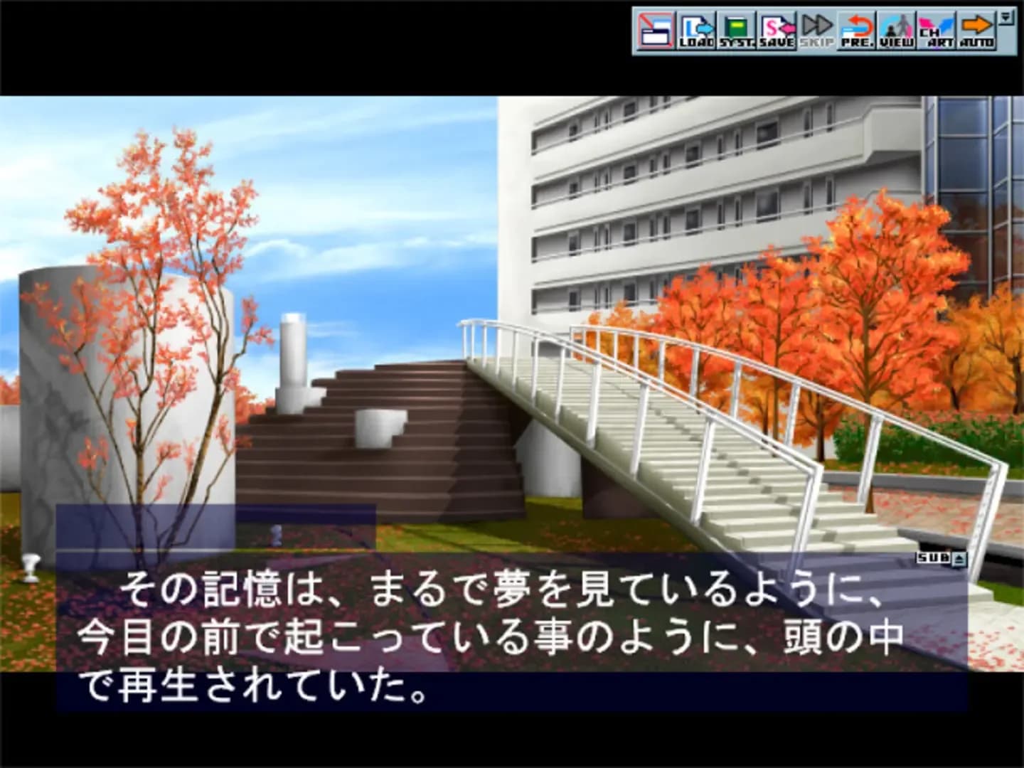 image backdrop image