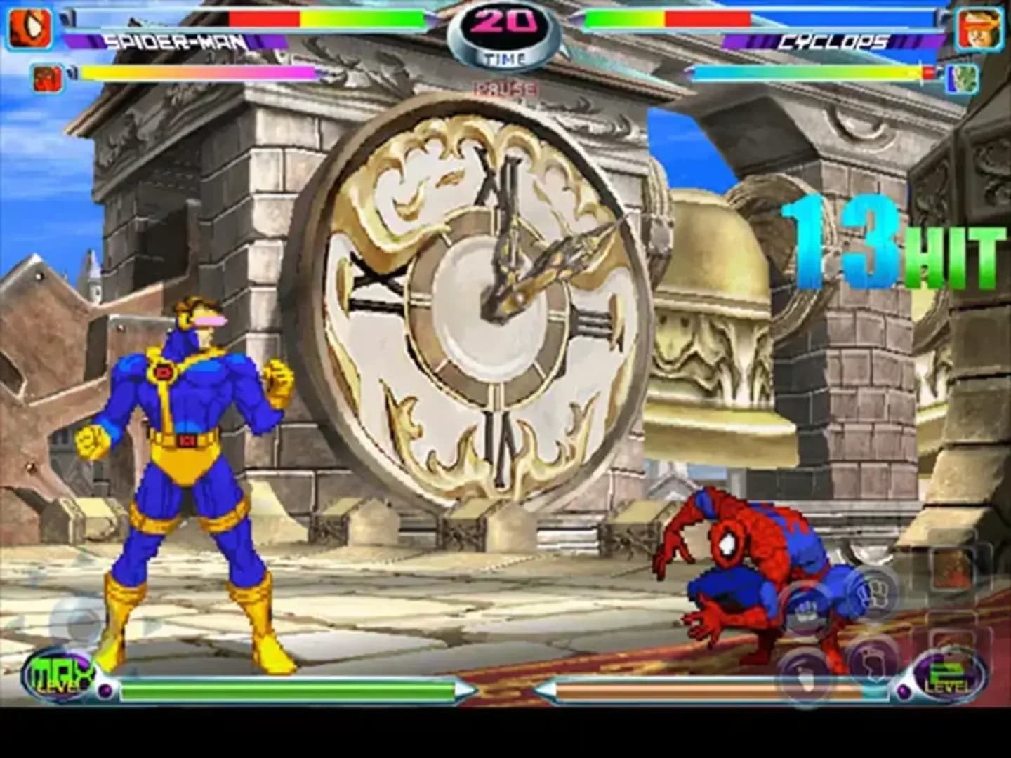 image backdrop image
