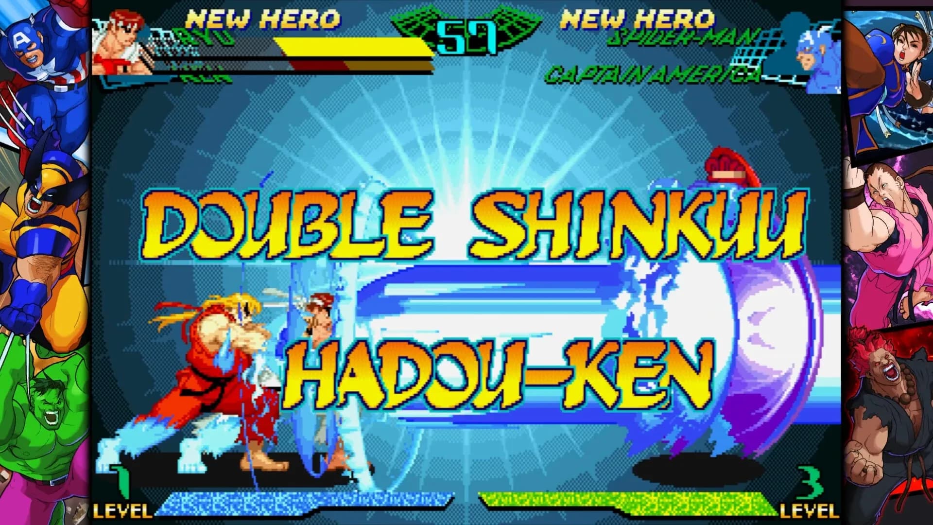image backdrop image