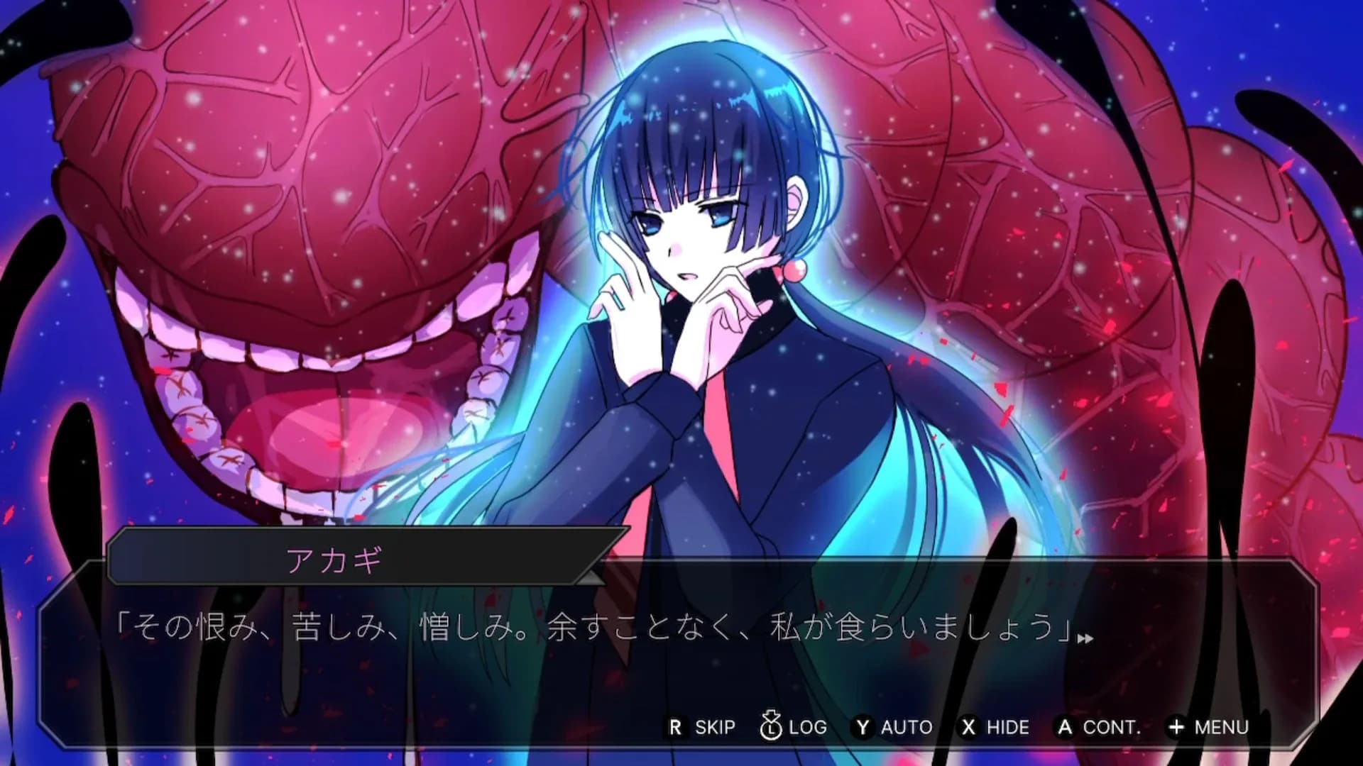 image backdrop image