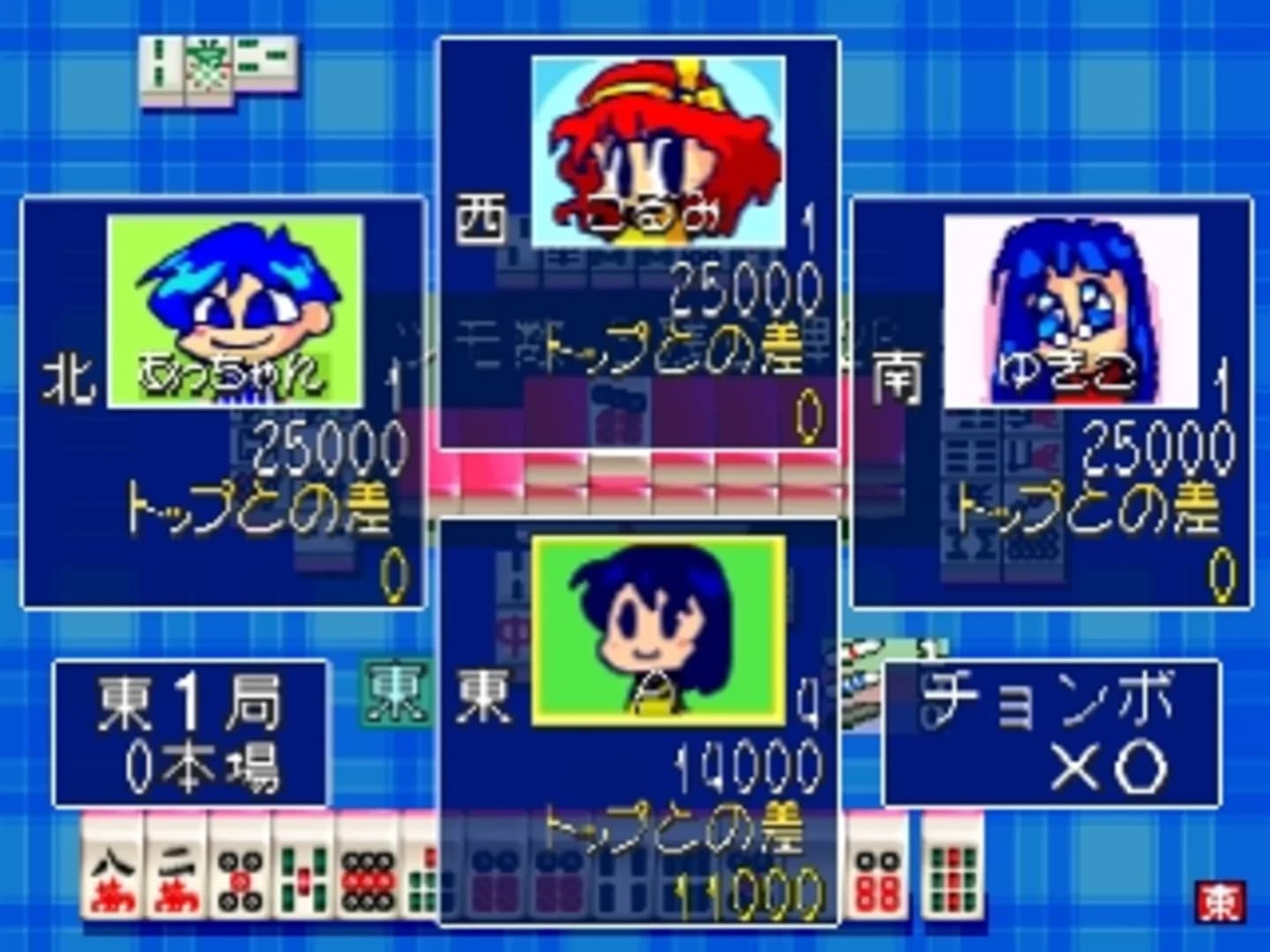 image backdrop image