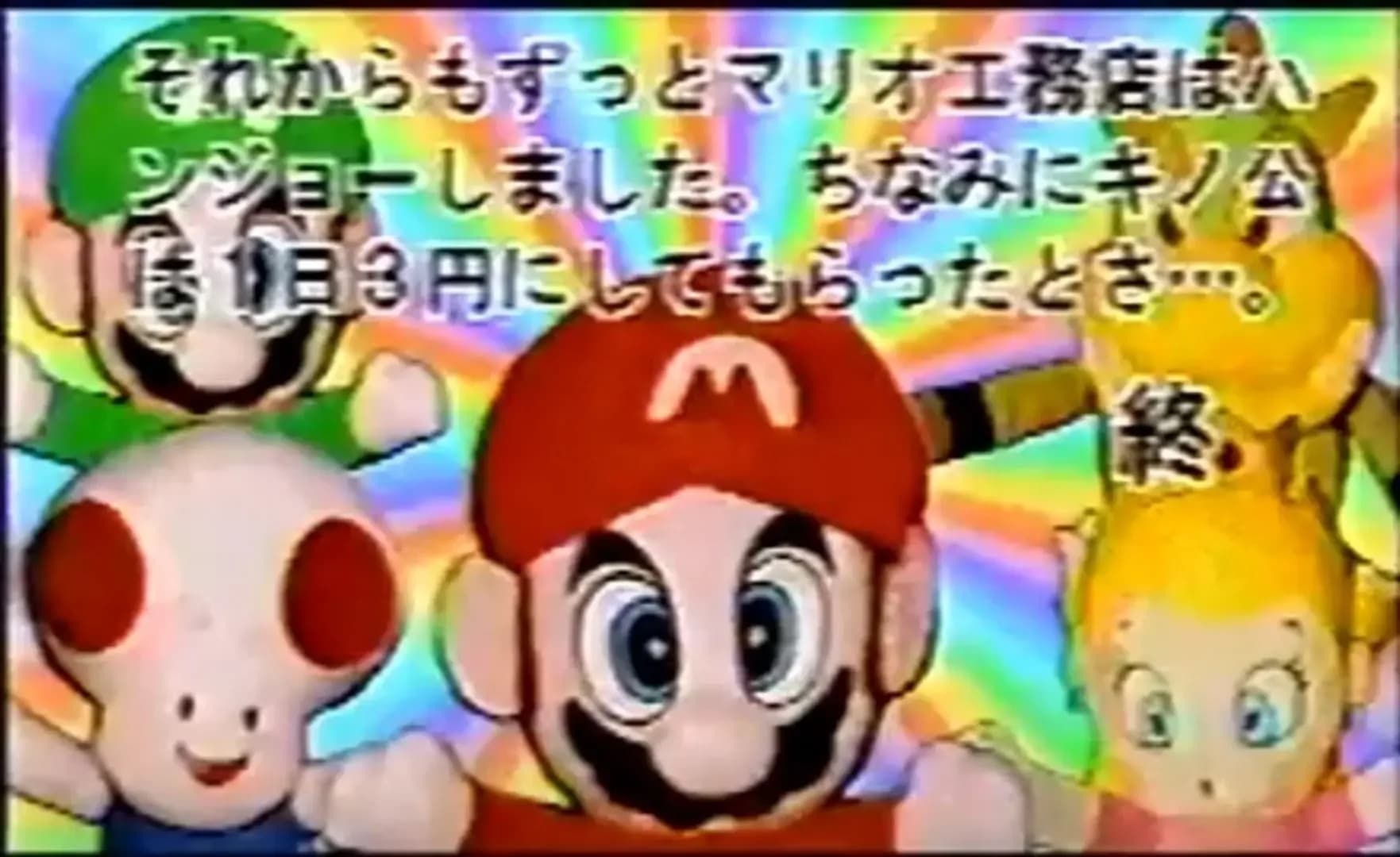 image backdrop image