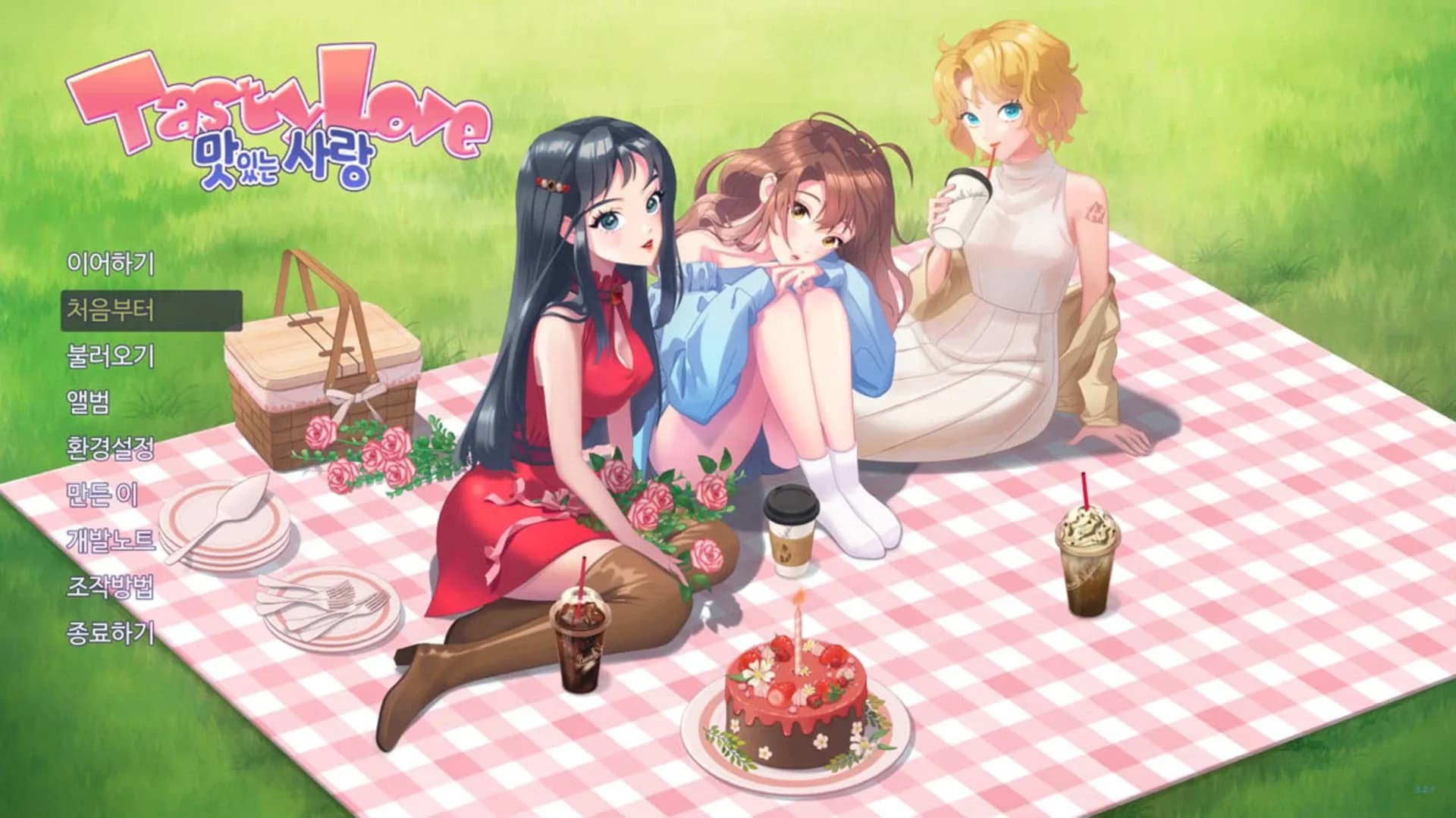 image backdrop image