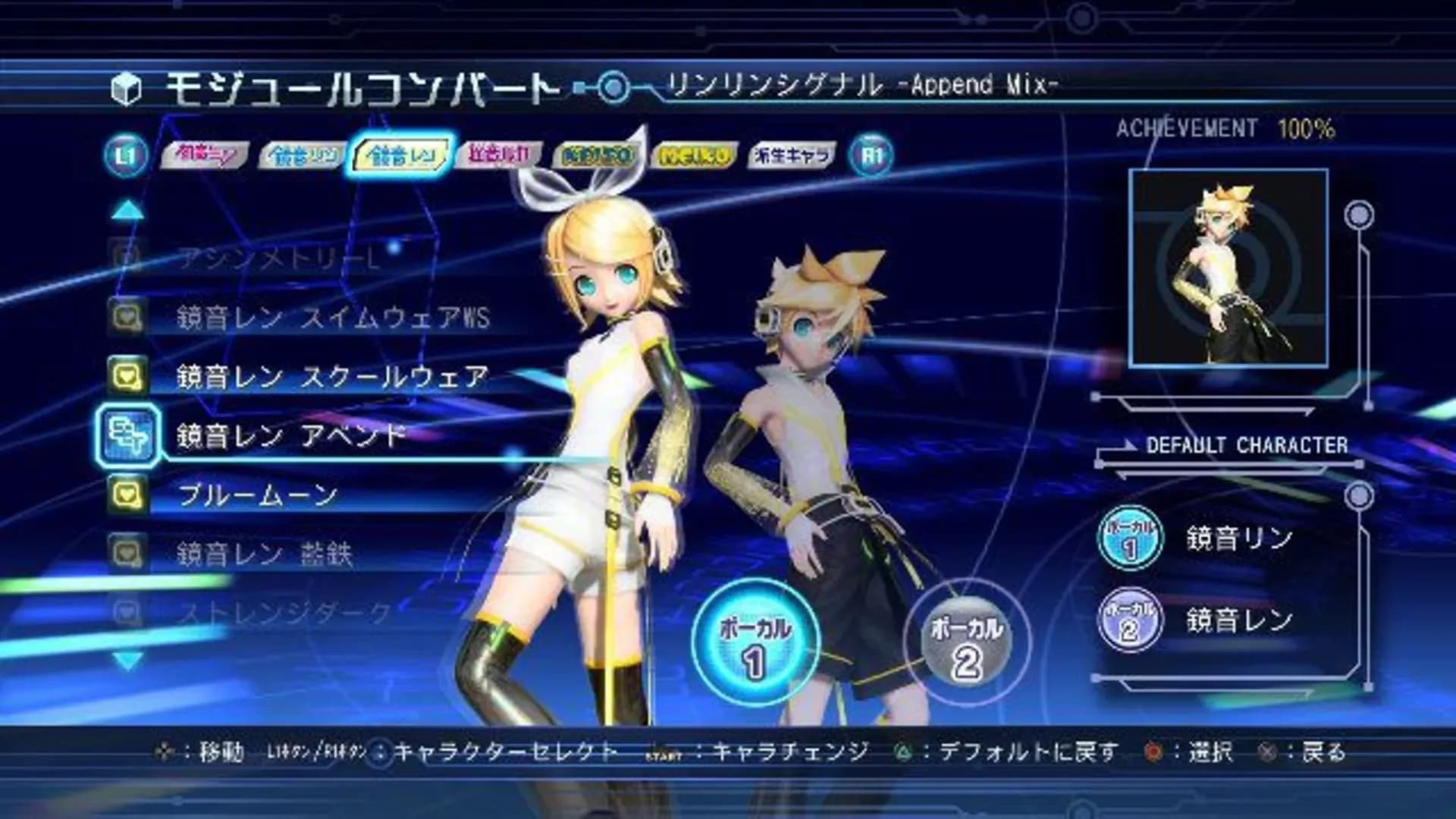 image backdrop image