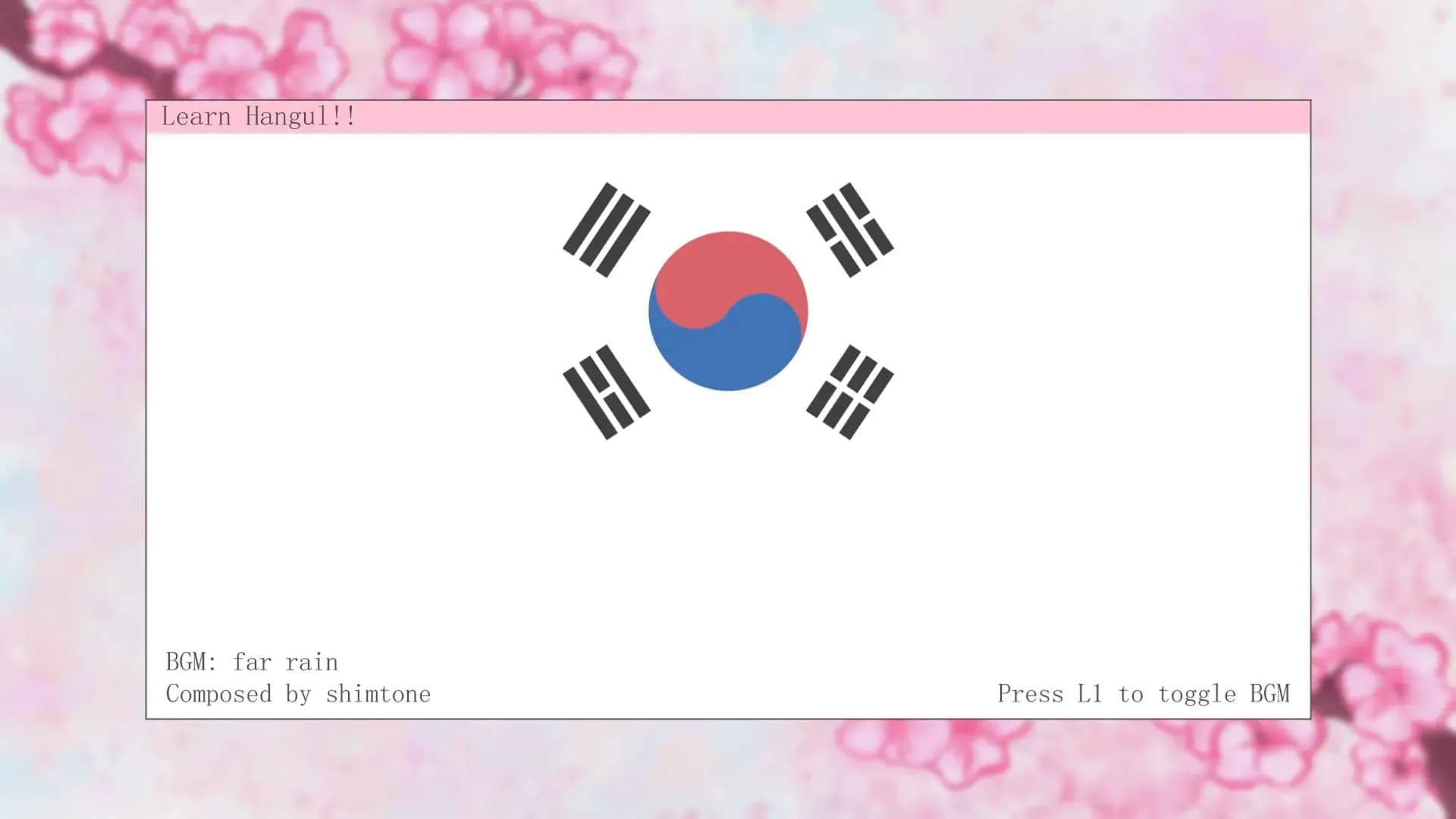 image backdrop image