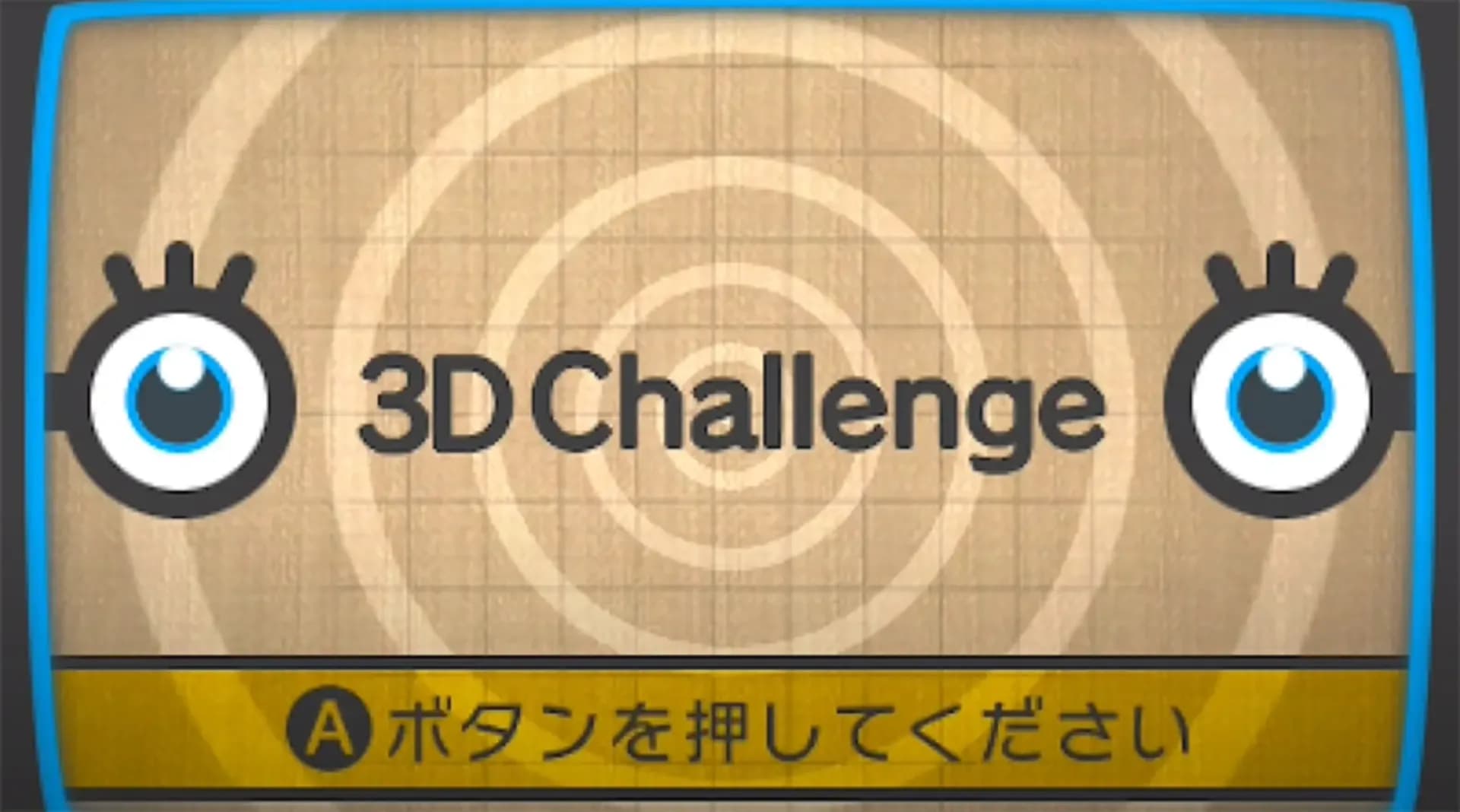image backdrop image
