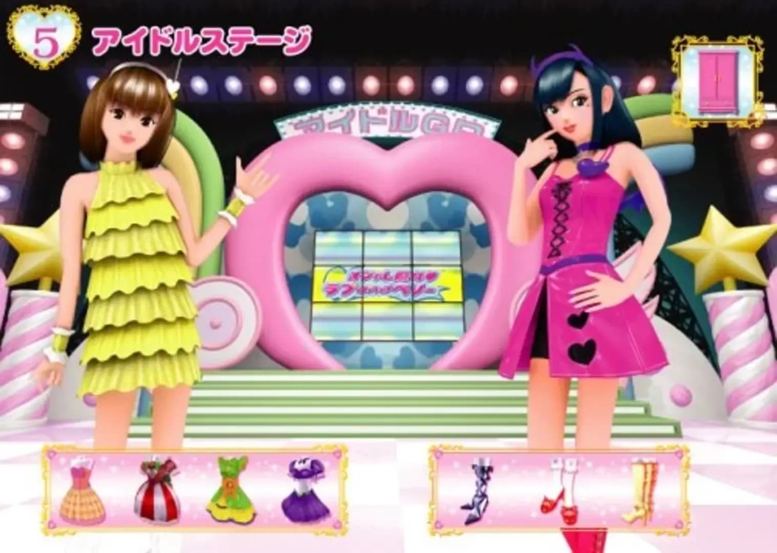 image backdrop image