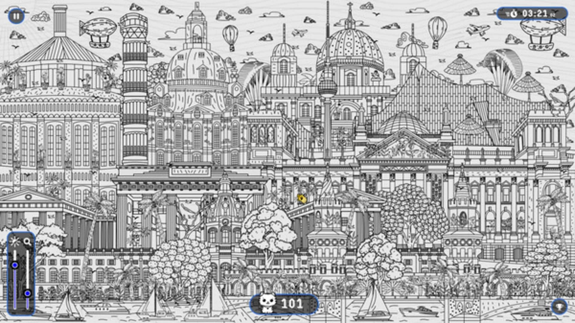 image backdrop image