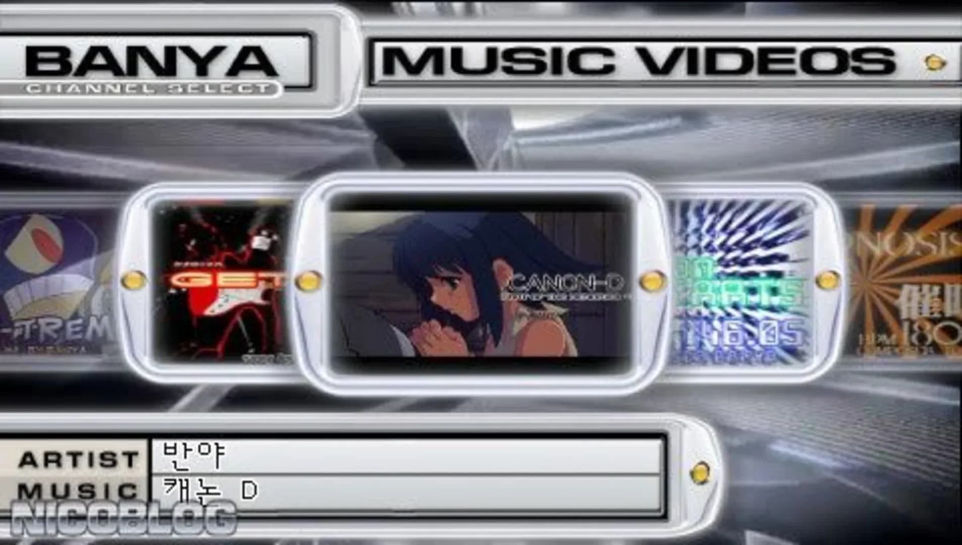 image backdrop image
