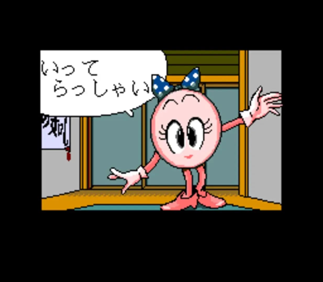 image backdrop image