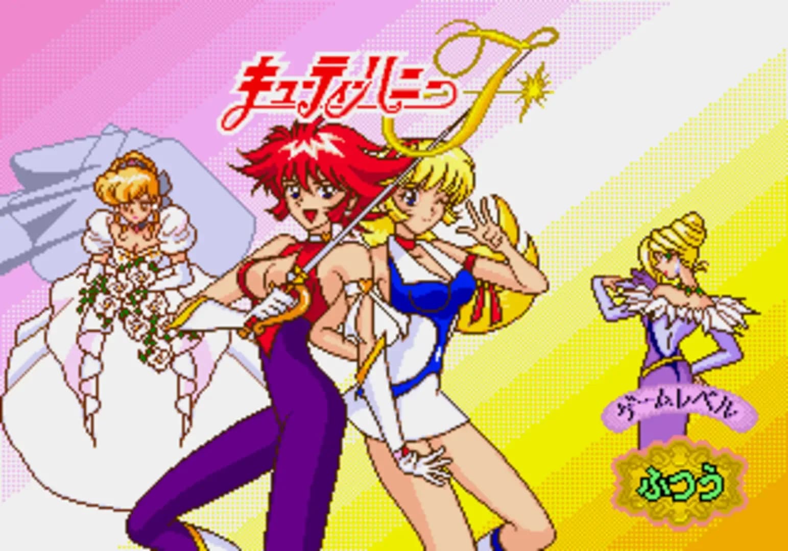 image backdrop image