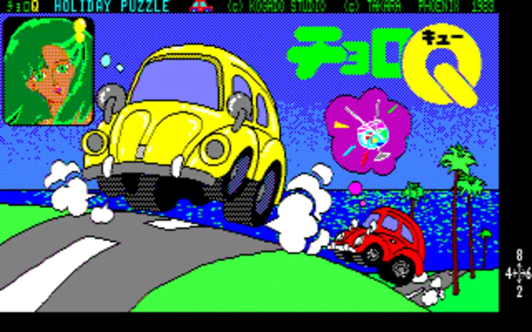 image backdrop image