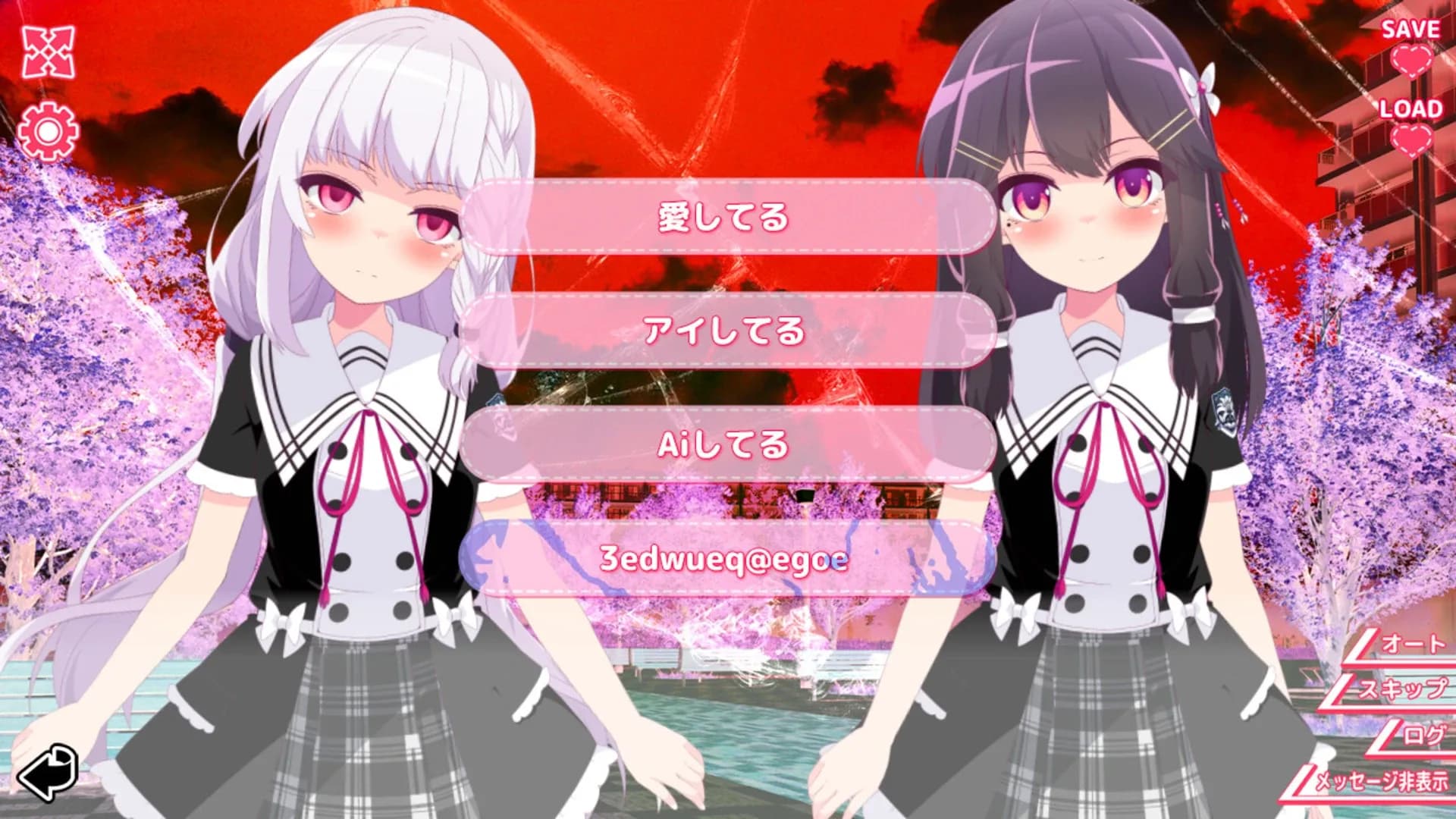 image backdrop image
