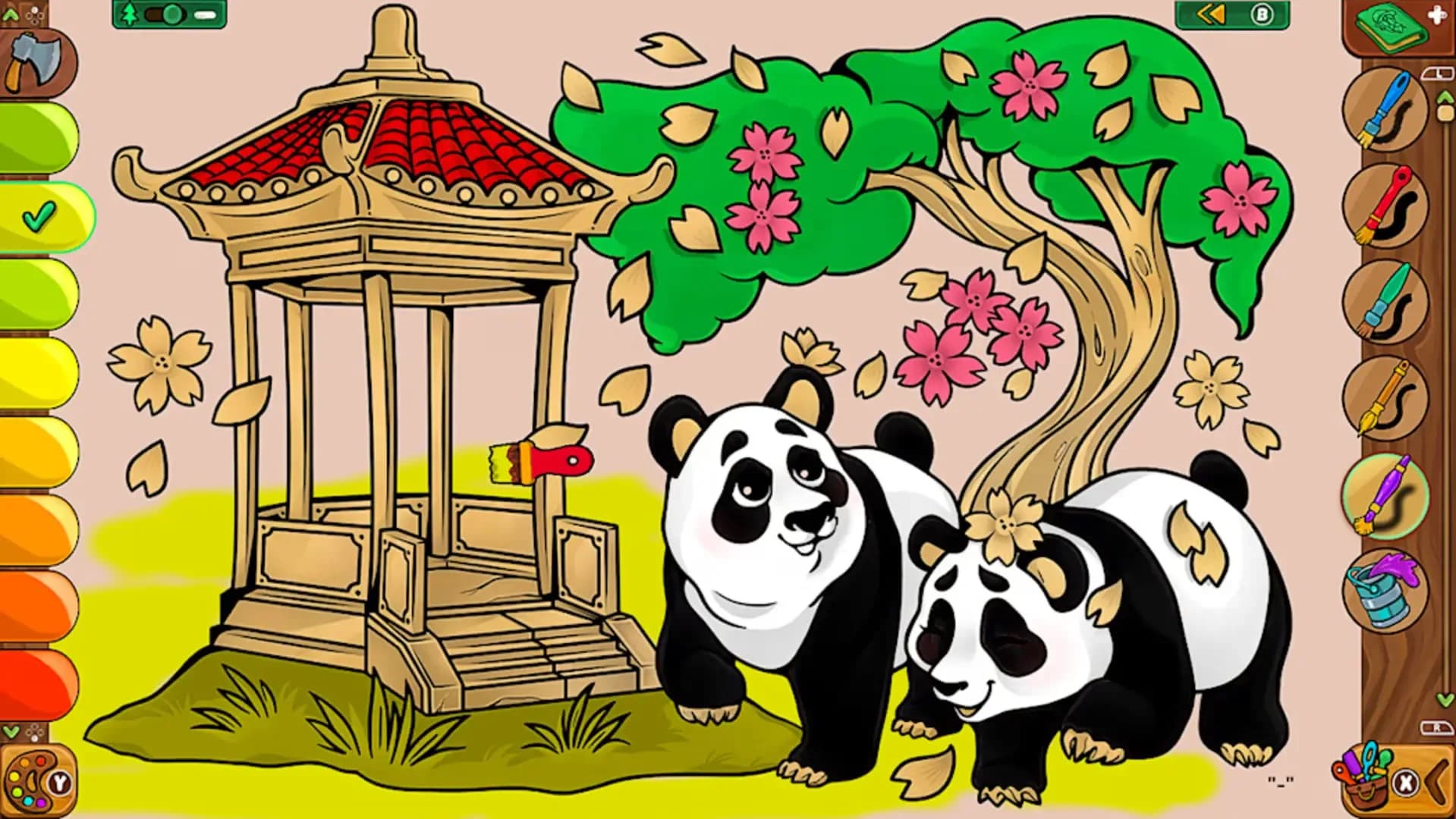 image backdrop image