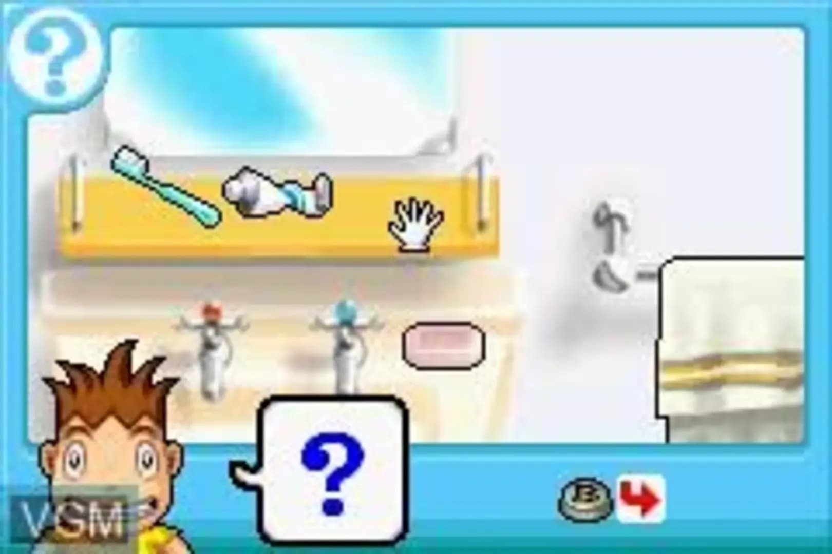 image backdrop image