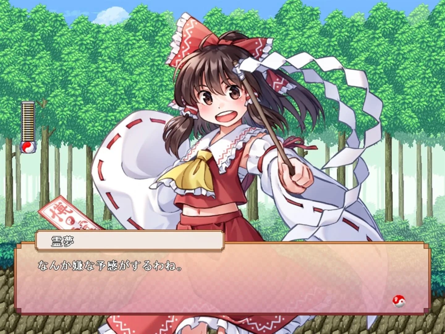 image backdrop image