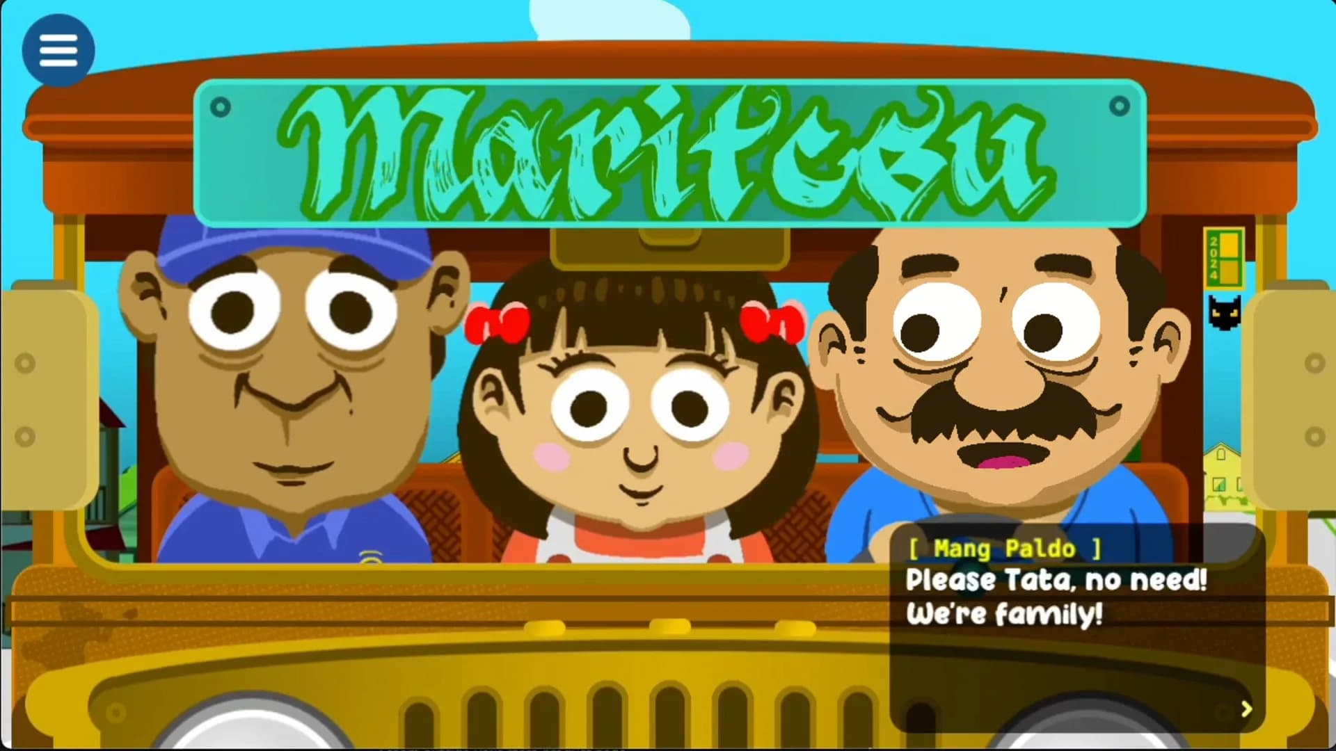 image backdrop image