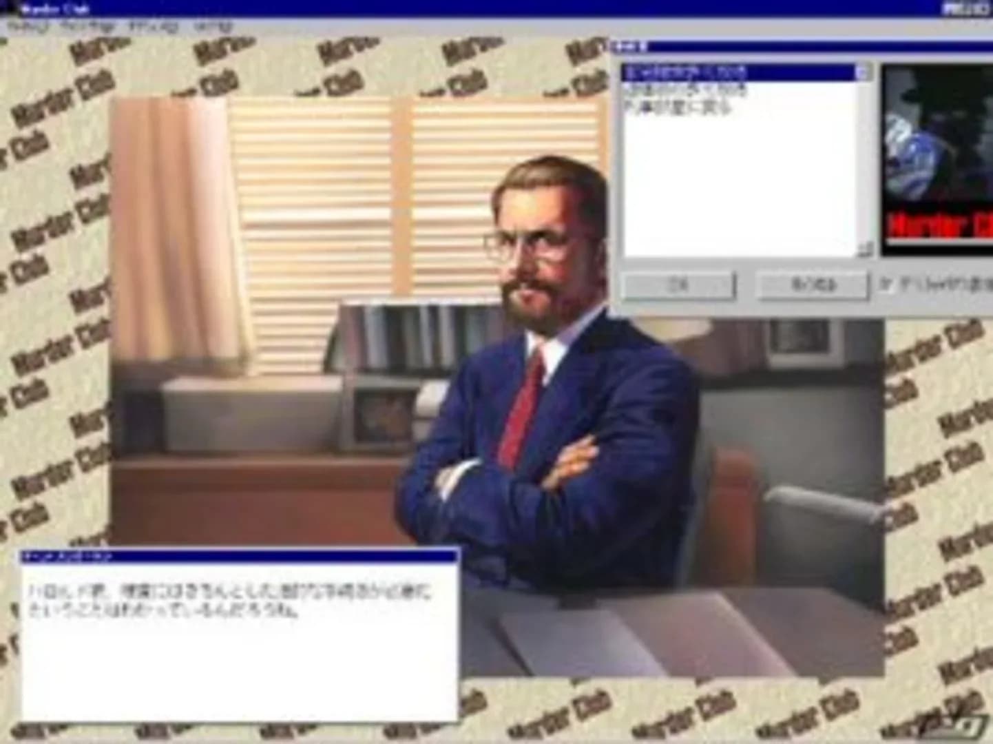 image backdrop image