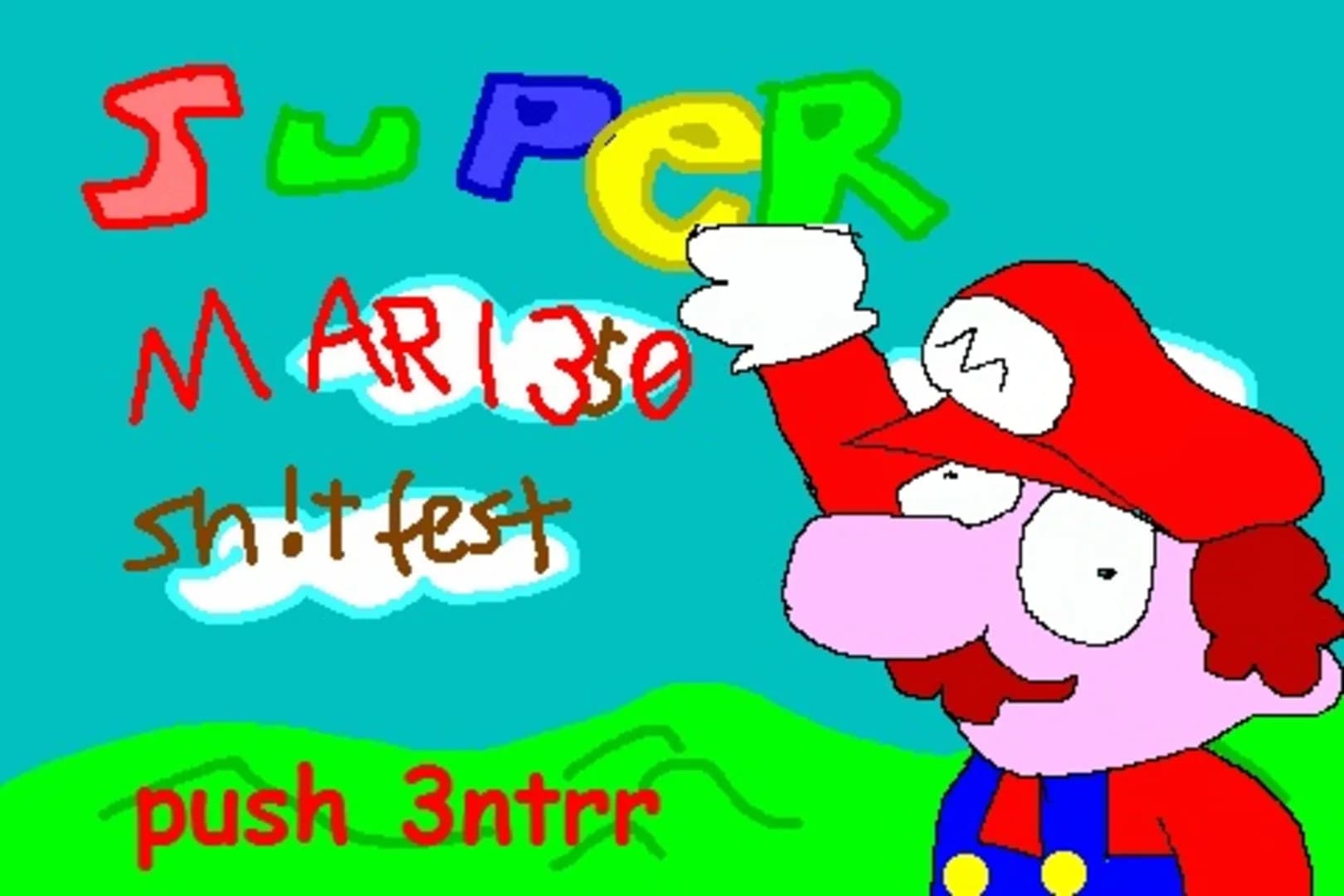 image backdrop image