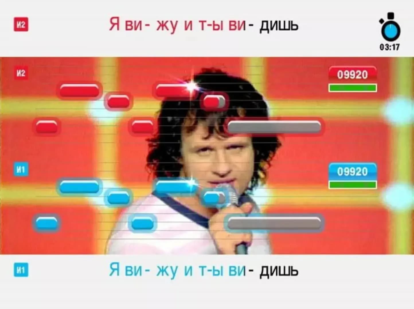 image backdrop image