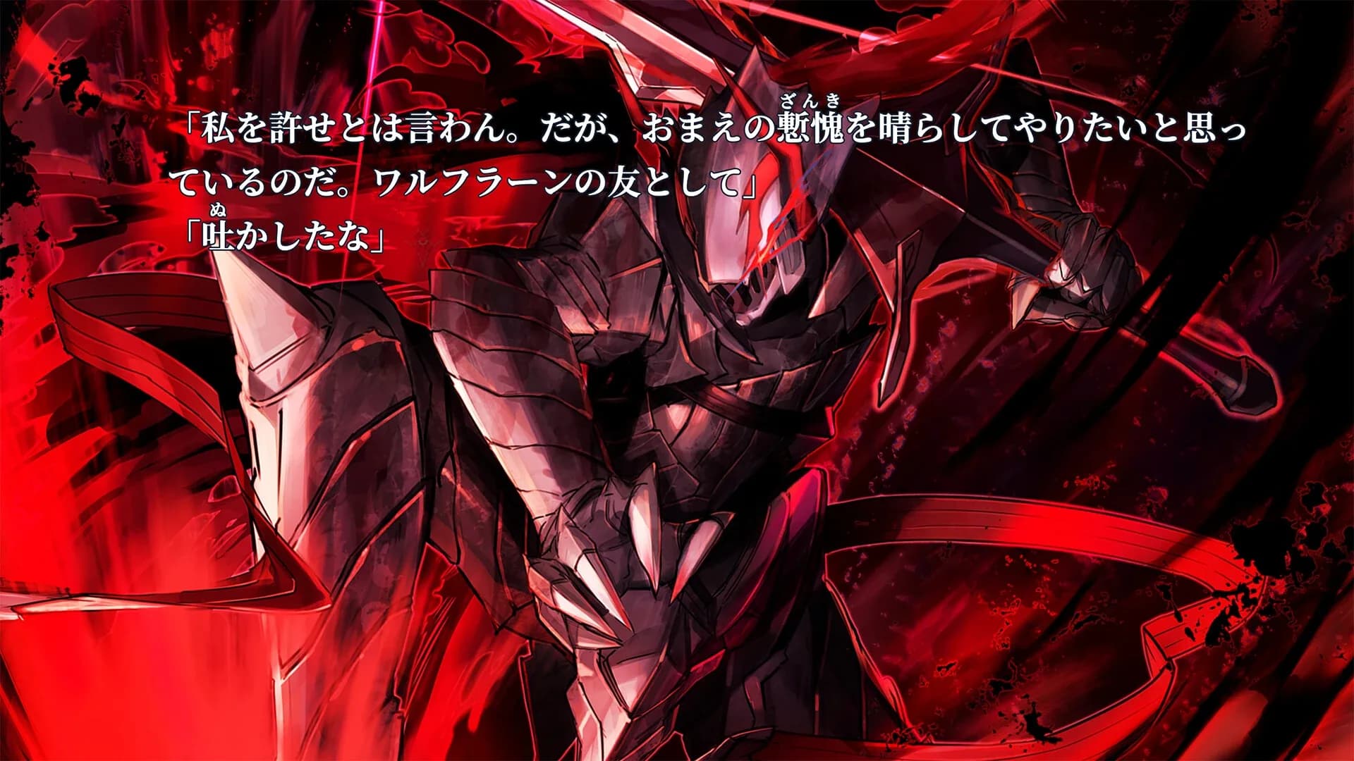 image backdrop image