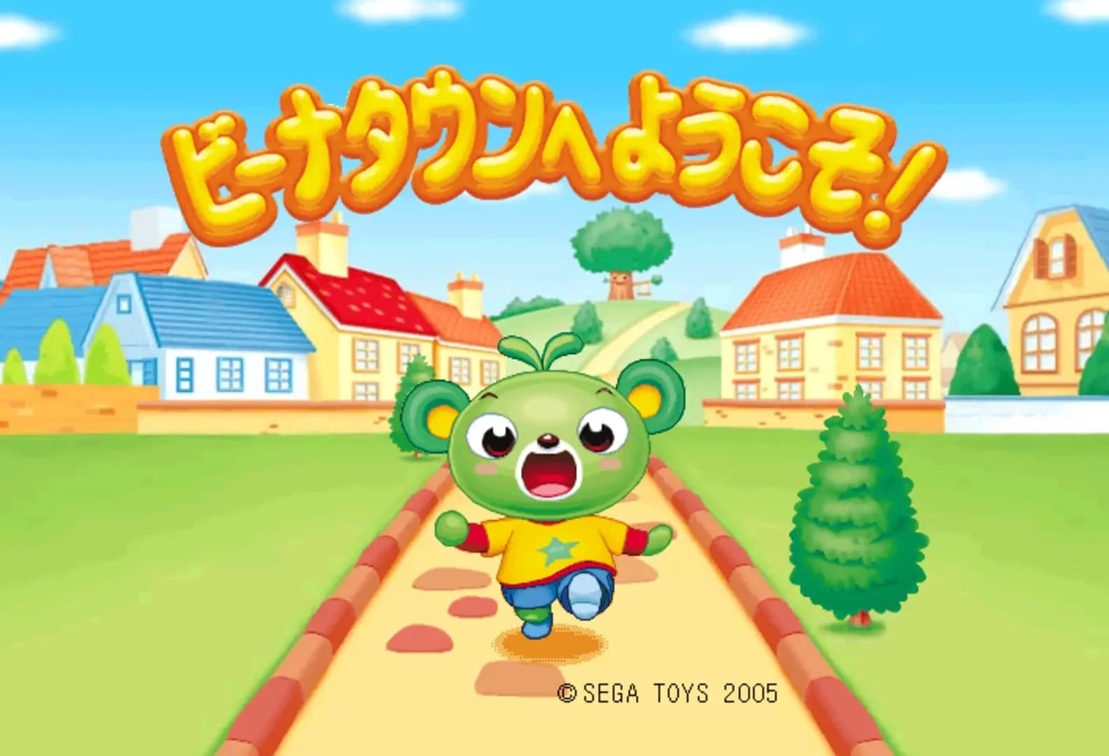 image backdrop image