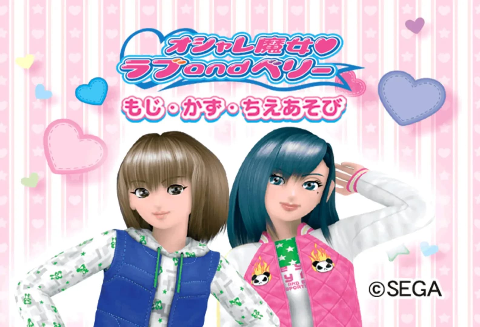 image backdrop image