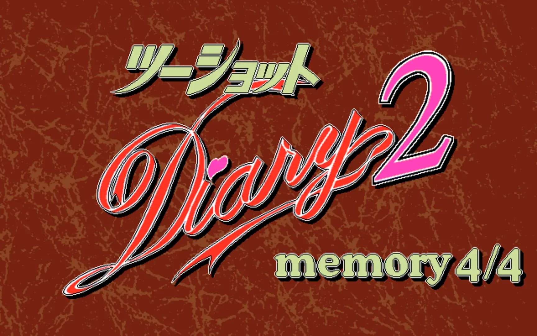 image backdrop image