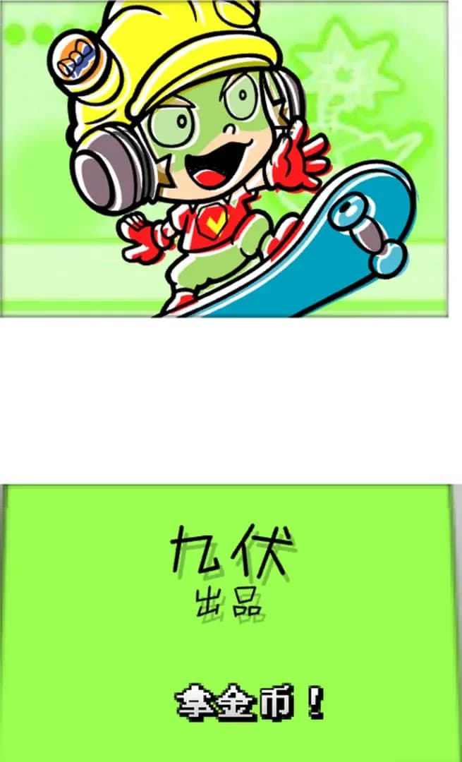 image backdrop image