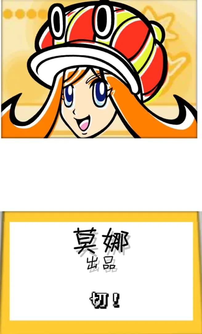 image backdrop image