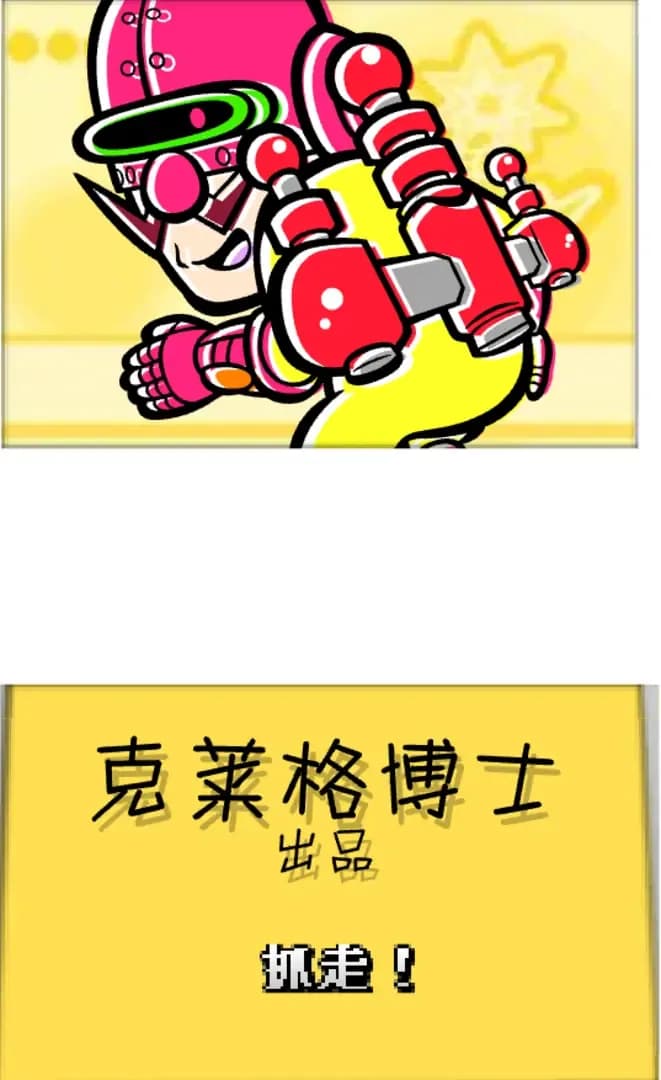 image backdrop image