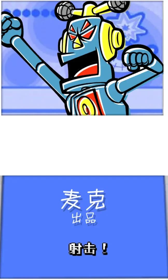image backdrop image