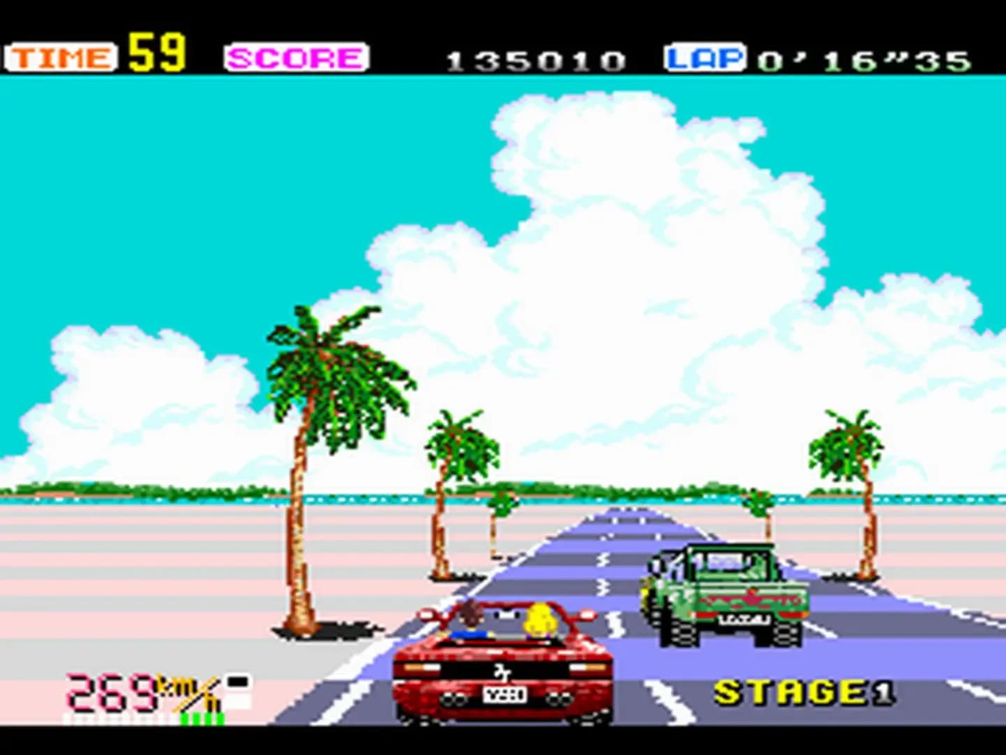 image backdrop image