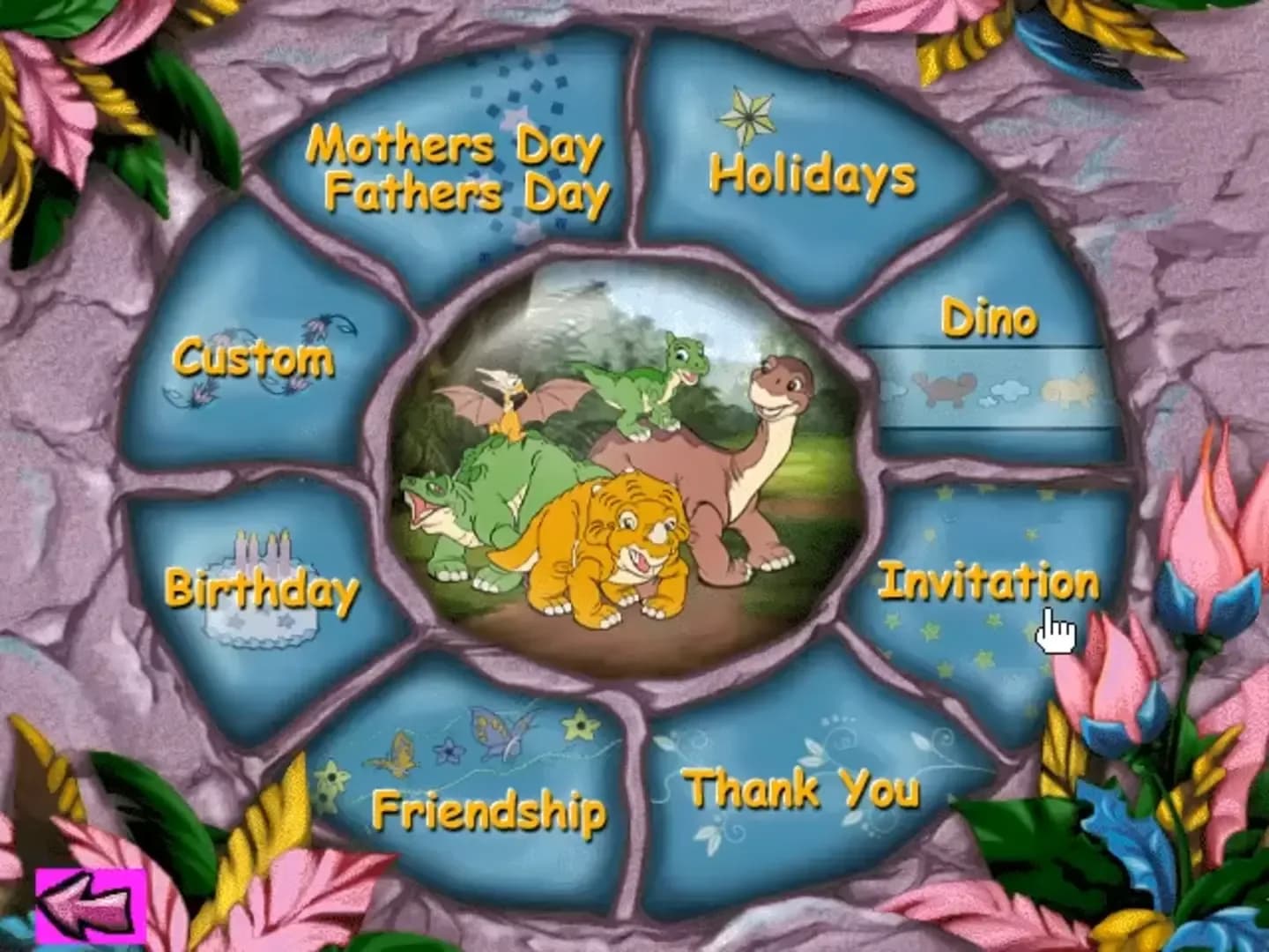 image backdrop image