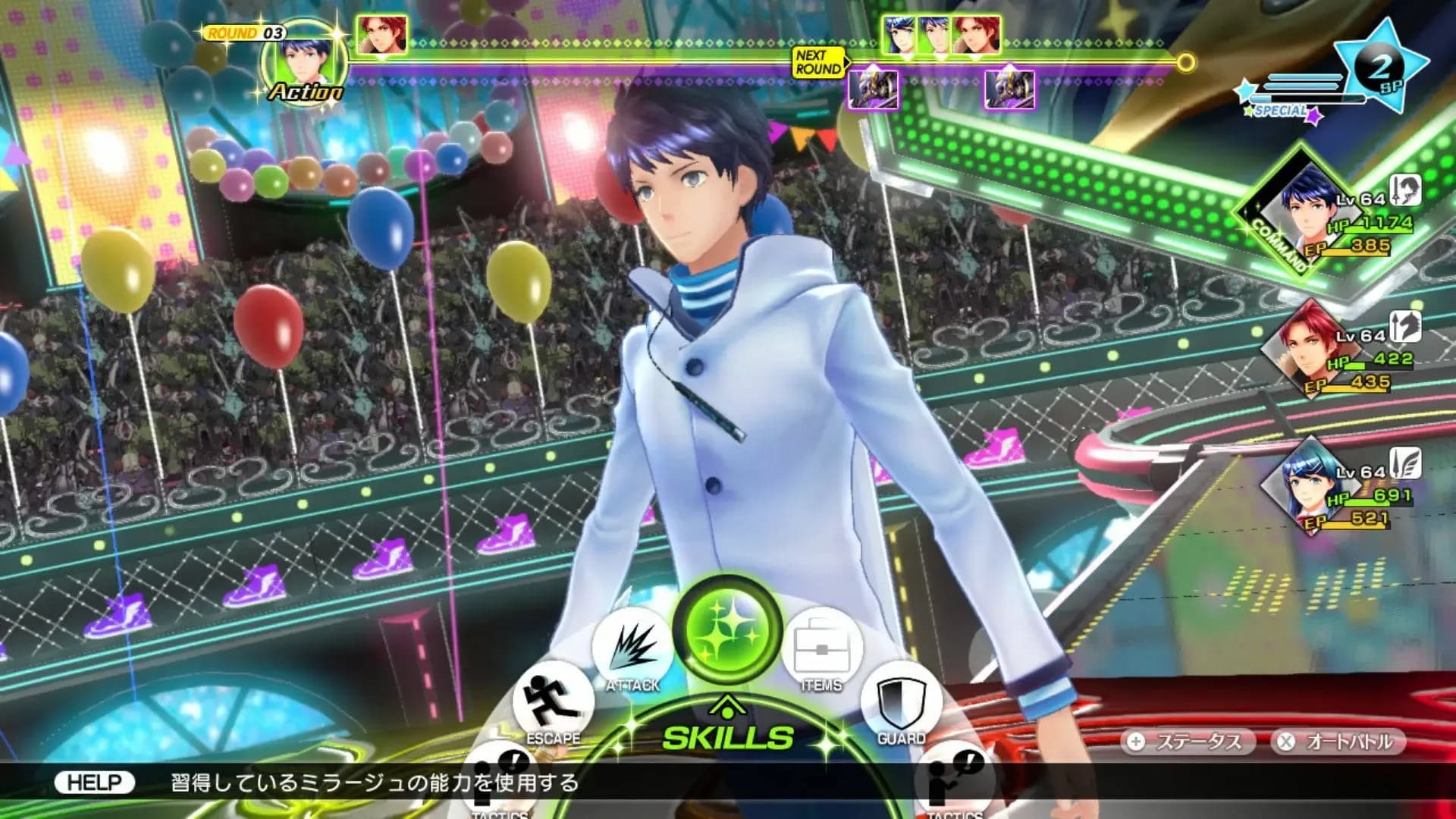 image backdrop image