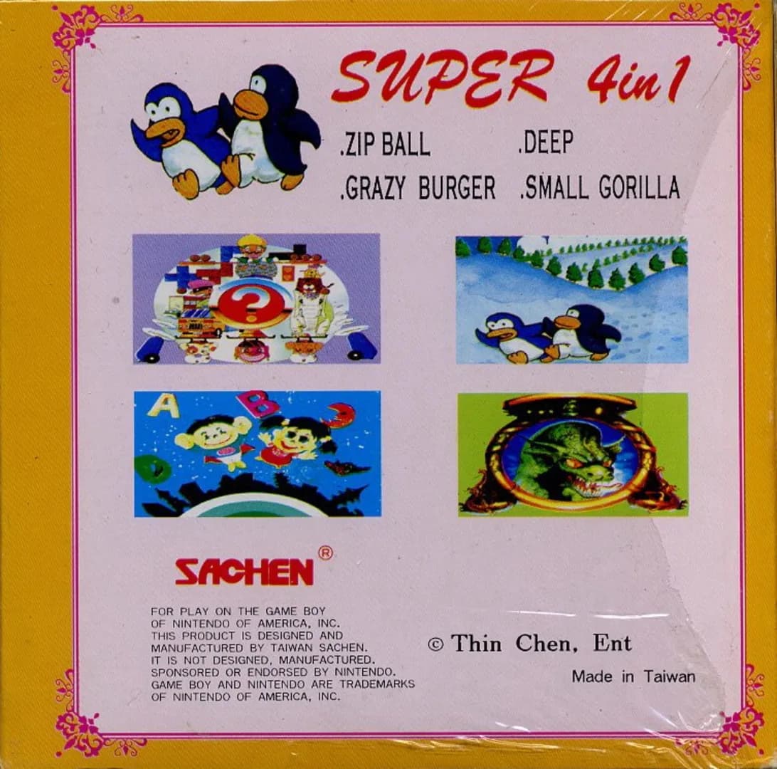 image backdrop image